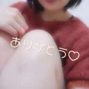 ヒメ日記 2025/12/13 17:18 投稿 めい Ange(長崎)