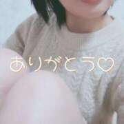 ヒメ日記 2025/12/15 15:39 投稿 めい Ange(長崎)