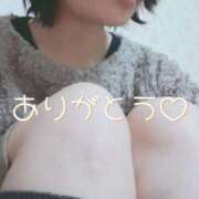 ヒメ日記 2025/12/27 12:33 投稿 めい Ange(長崎)