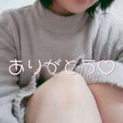 ヒメ日記 2026/01/06 18:18 投稿 めい Ange(長崎)