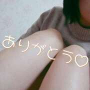 ヒメ日記 2026/01/06 19:03 投稿 めい Ange(長崎)