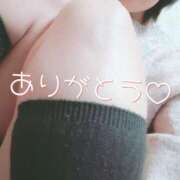 ヒメ日記 2026/01/12 16:03 投稿 めい Ange(長崎)