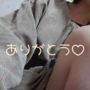 ヒメ日記 2026/01/21 12:33 投稿 めい Ange(長崎)