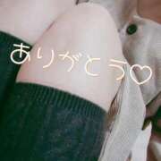 ヒメ日記 2026/02/07 12:42 投稿 めい Ange(長崎)