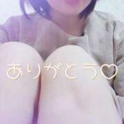 ヒメ日記 2026/02/08 15:12 投稿 めい Ange(長崎)