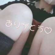 ヒメ日記 2026/05/13 18:33 投稿 めい Ange(長崎)