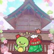 ヒメ日記 2025/01/05 11:34 投稿 野田つばさ ほっこりーヌ谷九店