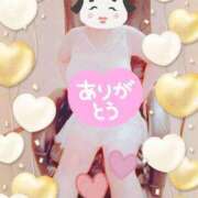 ヒメ日記 2025/01/25 09:53 投稿 野田つばさ ほっこりーヌ谷九店