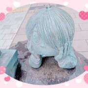 ヒメ日記 2025/02/10 11:22 投稿 野田つばさ ほっこりーヌ谷九店