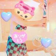 ヒメ日記 2025/04/10 11:43 投稿 野田つばさ ほっこりーヌ谷九店