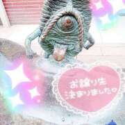 ヒメ日記 2025/06/07 10:45 投稿 野田つばさ ほっこりーヌ谷九店