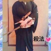 ヒメ日記 2025/07/20 13:32 投稿 野田つばさ ほっこりーヌ谷九店