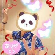 ヒメ日記 2025/10/30 09:56 投稿 野田つばさ ほっこりーヌ谷九店