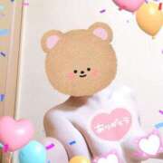 ヒメ日記 2025/11/23 10:57 投稿 野田つばさ ほっこりーヌ谷九店