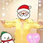 ヒメ日記 2025/12/04 10:06 投稿 野田つばさ ほっこりーヌ谷九店