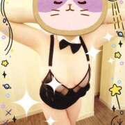 ヒメ日記 2026/02/12 09:43 投稿 野田つばさ ほっこりーヌ谷九店