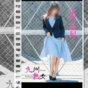 ヒメ日記 2024/12/14 15:25 投稿 市川晶紀(いちかわあき） 九州熟女　八代店