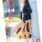 ヒメ日記 2025/02/14 10:00 投稿 市川晶紀(いちかわあき） 九州熟女　八代店