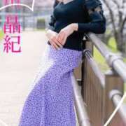 ヒメ日記 2025/04/10 09:45 投稿 市川晶紀(いちかわあき） 九州熟女　八代店