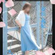 ヒメ日記 2025/04/16 10:15 投稿 市川晶紀(いちかわあき） 九州熟女　八代店