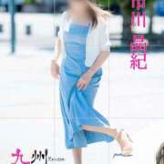 ヒメ日記 2025/04/26 09:45 投稿 市川晶紀(いちかわあき） 九州熟女　八代店