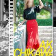 ヒメ日記 2025/05/17 14:45 投稿 市川晶紀(いちかわあき） 九州熟女　八代店