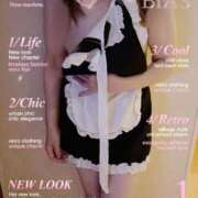 ヒメ日記 2025/05/18 09:35 投稿 市川晶紀(いちかわあき） 九州熟女　八代店