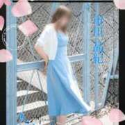 ヒメ日記 2025/05/24 10:05 投稿 市川晶紀(いちかわあき） 九州熟女　八代店