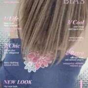 ヒメ日記 2025/06/21 10:05 投稿 市川晶紀(いちかわあき） 九州熟女　八代店