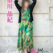 ヒメ日記 2025/07/04 09:55 投稿 市川晶紀(いちかわあき） 九州熟女　八代店