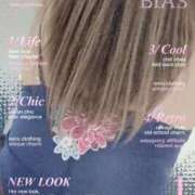 ヒメ日記 2025/08/31 10:02 投稿 市川晶紀(いちかわあき） 九州熟女　八代店