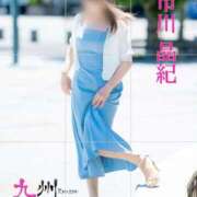 ヒメ日記 2025/09/19 17:05 投稿 市川晶紀(いちかわあき） 九州熟女　八代店