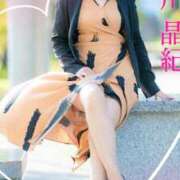 ヒメ日記 2025/10/21 09:55 投稿 市川晶紀(いちかわあき） 九州熟女　八代店