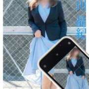 ヒメ日記 2025/10/31 11:05 投稿 市川晶紀(いちかわあき） 九州熟女　八代店