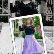 ヒメ日記 2025/11/02 09:58 投稿 市川晶紀(いちかわあき） 九州熟女　八代店