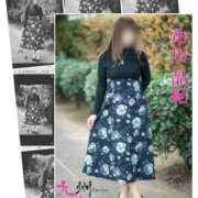 ヒメ日記 2025/11/08 09:55 投稿 市川晶紀(いちかわあき） 九州熟女　八代店