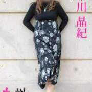 ヒメ日記 2025/11/18 10:45 投稿 市川晶紀(いちかわあき） 九州熟女　八代店