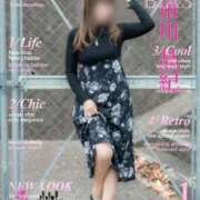 ヒメ日記 2025/11/27 10:05 投稿 市川晶紀(いちかわあき） 九州熟女　八代店