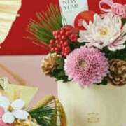 ヒメ日記 2026/01/02 10:35 投稿 市川晶紀(いちかわあき） 九州熟女　八代店