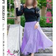 ヒメ日記 2026/01/16 09:35 投稿 市川晶紀(いちかわあき） 九州熟女　八代店