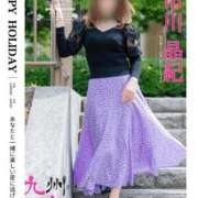 ヒメ日記 2026/01/31 10:05 投稿 市川晶紀(いちかわあき） 九州熟女　八代店