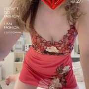 ヒメ日記 2026/02/26 10:05 投稿 市川晶紀(いちかわあき） 九州熟女　八代店