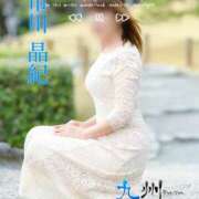 ヒメ日記 2026/03/09 10:00 投稿 市川晶紀(いちかわあき） 九州熟女　八代店