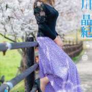 ヒメ日記 2026/04/10 09:35 投稿 市川晶紀(いちかわあき） 九州熟女　八代店