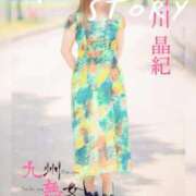 ヒメ日記 2026/04/17 10:15 投稿 市川晶紀(いちかわあき） 九州熟女　八代店