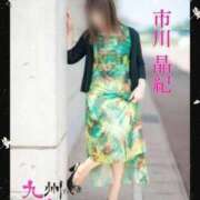 ヒメ日記 2026/05/15 10:05 投稿 市川晶紀(いちかわあき） 九州熟女　八代店