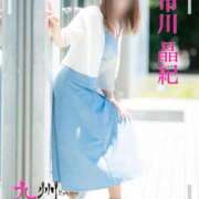 ヒメ日記 2026/05/19 10:15 投稿 市川晶紀(いちかわあき） 九州熟女　八代店
