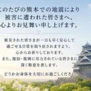 ヒメ日記 2026/08/01 16:55 投稿 市川晶紀(いちかわあき） 九州熟女　八代店