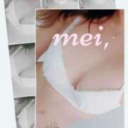 ヒメ日記 2025/02/06 23:07 投稿 池田めい こあくまな熟女たち 神戸西・明石店（KOAKUMAグループ）