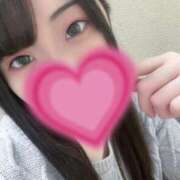 ヒメ日記 2025/01/28 15:51 投稿 りん 私立にじいろ女学園～横浜校～